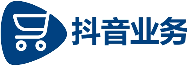 抖音赞自助平台24小时服务,ks秒赞点赞链接,全网最低价24小时自助下单软件